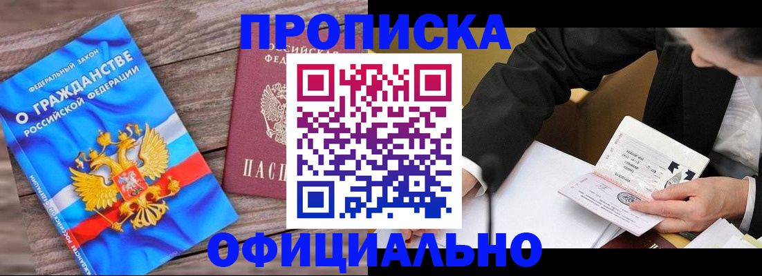 форма 3 в Тамбовской области